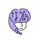 横顔 すみれ さん（個別スタンプ：34）