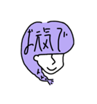 横顔 すみれ さん（個別スタンプ：35）
