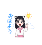 セーラー服のかわいいアバタースタンプ（個別スタンプ：1）