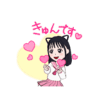 セーラー服のかわいいアバタースタンプ（個別スタンプ：12）