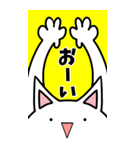 やたら腕が長いねこ。（個別スタンプ：10）