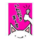 やたら腕が長いねこ。（個別スタンプ：19）