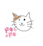 チャムと愉快な仲間たち（個別スタンプ：3）