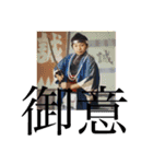チャムと愉快な仲間たち（個別スタンプ：4）
