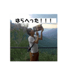 チャムと愉快な仲間たち（個別スタンプ：23）