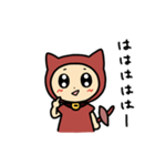 ポテキャット村 いもにゃん（個別スタンプ：2）