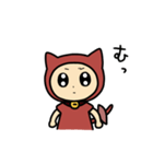 ポテキャット村 いもにゃん（個別スタンプ：6）