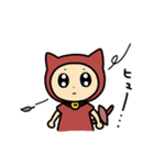 ポテキャット村 いもにゃん（個別スタンプ：10）