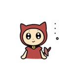 ポテキャット村 いもにゃん（個別スタンプ：14）