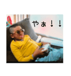 しがぽんの需要があるかもしれないスタンプ（個別スタンプ：4）