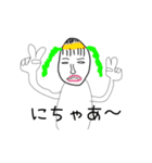 しがぽんの需要があるかもしれないスタンプ（個別スタンプ：5）