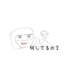 しがぽんの需要があるかもしれないスタンプ（個別スタンプ：7）