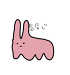 【日常】だるいギャルみちゃん（個別スタンプ：2）