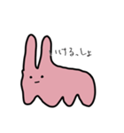 【日常】だるいギャルみちゃん（個別スタンプ：3）