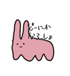 【日常】だるいギャルみちゃん（個別スタンプ：5）