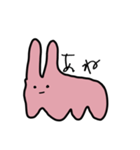 【日常】だるいギャルみちゃん（個別スタンプ：7）