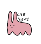 【日常】だるいギャルみちゃん（個別スタンプ：9）