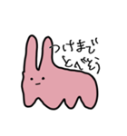 【日常】だるいギャルみちゃん（個別スタンプ：10）