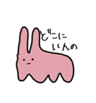 【日常】だるいギャルみちゃん（個別スタンプ：12）