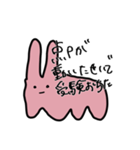 【日常】だるいギャルみちゃん（個別スタンプ：15）