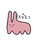 【日常】だるいギャルみちゃん（個別スタンプ：17）