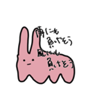 【日常】だるいギャルみちゃん（個別スタンプ：18）