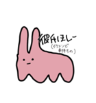 【日常】だるいギャルみちゃん（個別スタンプ：19）