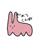 【日常】だるいギャルみちゃん（個別スタンプ：21）