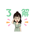 KINGアバタースタンプ2（個別スタンプ：10）