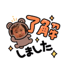 えみる、はやと（個別スタンプ：2）