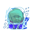 えみる、はやと（個別スタンプ：4）