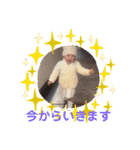 えみる、はやと（個別スタンプ：8）
