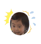 えみる、はやと（個別スタンプ：16）