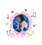 えみる、はやと（個別スタンプ：18）