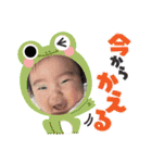 えみる、はやと（個別スタンプ：19）
