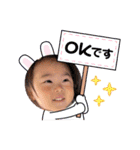 えみる、はやと（個別スタンプ：20）