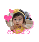 えみる、はやと（個別スタンプ：23）