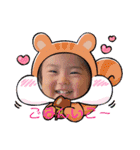 えみる、はやと（個別スタンプ：27）