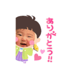 えみる、はやと（個別スタンプ：28）