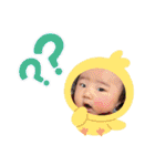えみる、はやと（個別スタンプ：31）