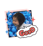 えみる、はやと（個別スタンプ：38）