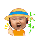 えみる、はやと（個別スタンプ：39）