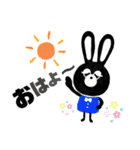クロうさちゃんの毎日♪（個別スタンプ：5）
