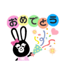 クロうさちゃんの毎日♪（個別スタンプ：10）