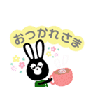 クロうさちゃんの毎日♪（個別スタンプ：12）