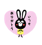 クロうさちゃんの毎日♪（個別スタンプ：15）