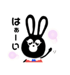 クロうさちゃんの毎日♪（個別スタンプ：17）