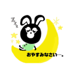 クロうさちゃんの毎日♪（個別スタンプ：19）