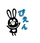 クロうさちゃんの毎日♪（個別スタンプ：22）