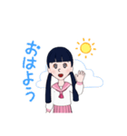 せいふく（個別スタンプ：5）